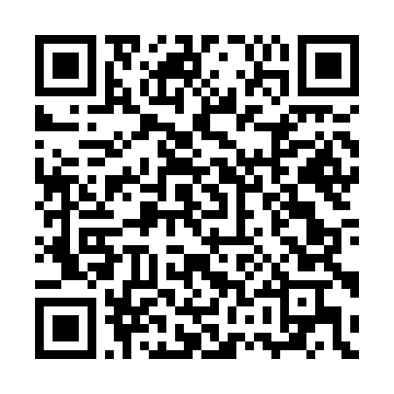 QR kod — Logistics and recreational tourism: optimization of processes for comfortable travel 