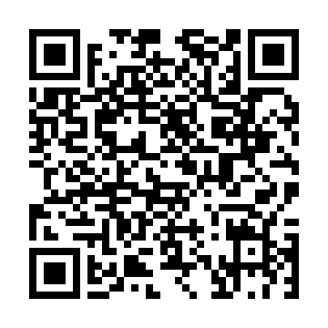QR kod — ОБРАЗОВАТЕЛЬНЫЕ УСЛУГИ: ОБЩИЕ ПОНЯТИЯ