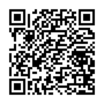 QR kod — Философские проблемы науки