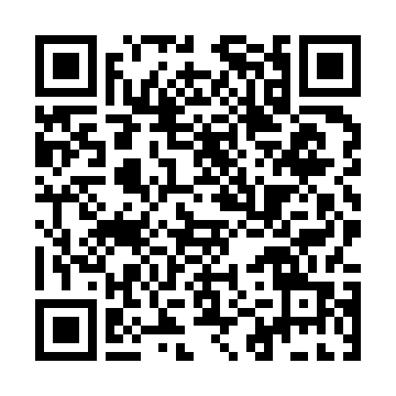 QR kod — THE ROLE OF SCIENCE IN THE DEVELOPMENT OF SOCIETY.