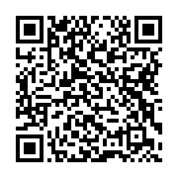 QR kod — Qorako'lchilik tarmog'iga sohalarini rivojlantirish istiqbollari
