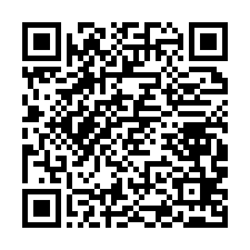 QR kod —  Органик қурилиш материаллари ва буюмлари. Ўқув қўлланма.