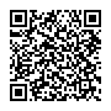 QR kod — Xalqaro turizm