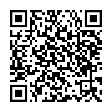 QR kod — Iqtisodiy integratsiya