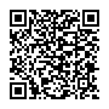 QR kod — Transport servisi darslik