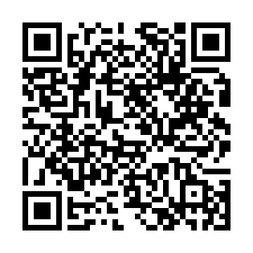 QR kod — Global Value Chain