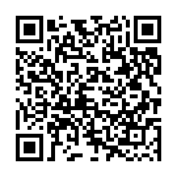 QR kod — Agricultural Production