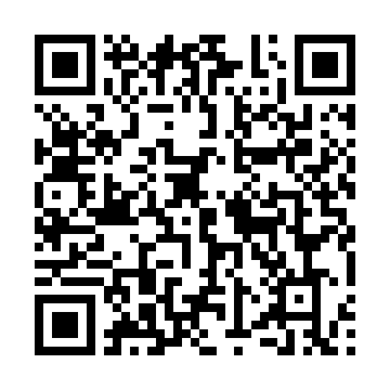QR kod — Integratsiya va iqtisodiy globallashuv