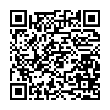 QR kod — Ўзбекистон миллий энциклопедияси. 3-жилд.