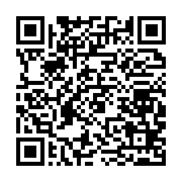 QR kod — Ўзбекистон миллий энциклопедияси. 4-жилд.