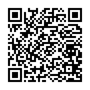 QR kod — Ўзбекистон миллий энциклопедияси. 5-жилд.
