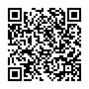 QR kod — O'ZBEKISTONDA ELEKTRON SAVDO XIZMATLARINI RIVOJLANTIRISHDA RAQAMLI TRANSFORMATSIYANING O‗RNI