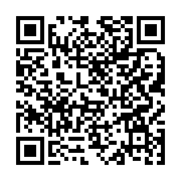 QR kod — Ta’minot zanjirini tuzilishi, funksiyalari va xususiyatlari