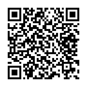 QR kod — The Role of Hotels in the Global Tourism Industry
