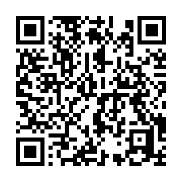 QR kod — Хизматлар соҳаси  иқтисодиёти