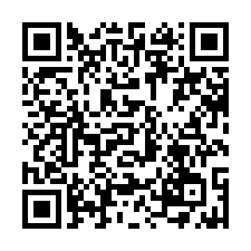 QR kod — МАТЕМАТИКА (1 часть)