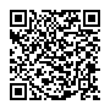 QR kod —  Правовое обеспечение профессиональной деятельности. Учебник.