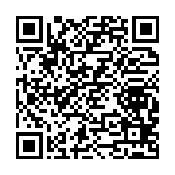 QR kod —  Правоохранительные органы. Учебник.