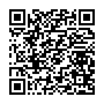 QR kod —  Yuk va tijorat ishlarini boshqarish. O'quv qo'llanma. 