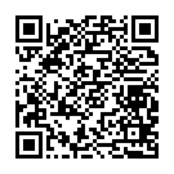 QR kod —  Коммерция и технология торговли. Учебник.