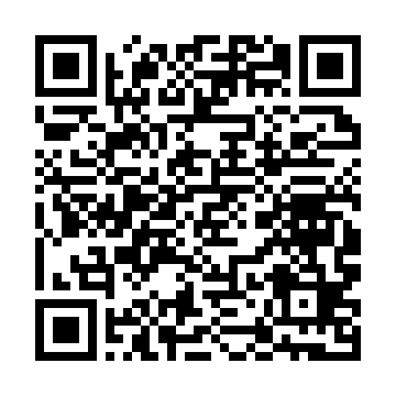 QR kod —  Управление проектами. Учебное пособие. 