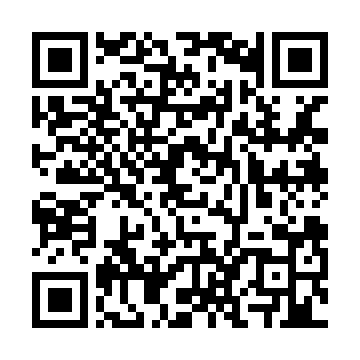 QR kod —  Экономика авиатранспортной отрасли. Учебное пособие. 