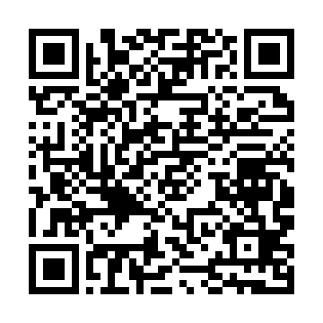 QR kod —  Международный бизнес. Учебное пособие.