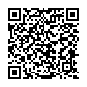 QR kod —  Идейно-политическая борьба в Риме накануне падения республики.