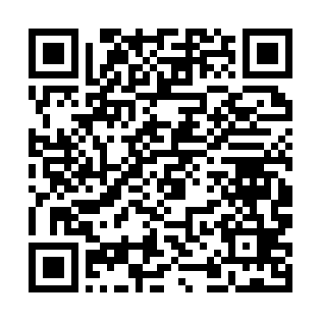 QR kod — Фалсафа. Маърузалар матни.