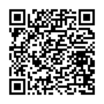 QR kod —  Туризм и гостиничное хозяйство. Учебник.