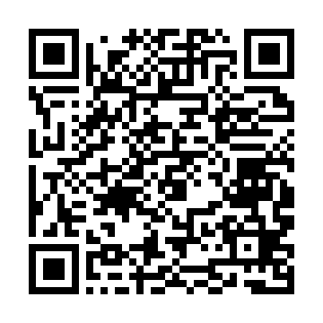 QR kod —  Информационное обеспечение туризма. Учебник.
