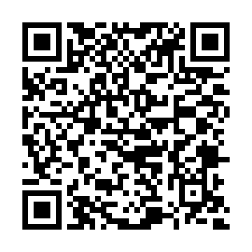 QR kod —  Государственное и муниципальное управление в сфере туризма. Учебник.