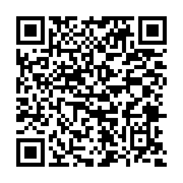 QR kod —  Методы и средства научных исследований. Учебное пособие.