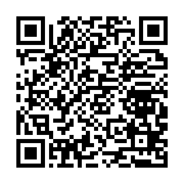 QR kod —  Культура гостинично-туристского сервиса. Учебное пособие.
