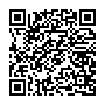 QR kod — Международное гуманитарное право. Учебное пособие.