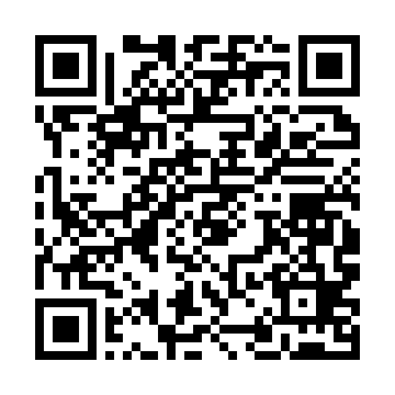 QR kod —  Технологии выездного туризма. Учебное пособие.