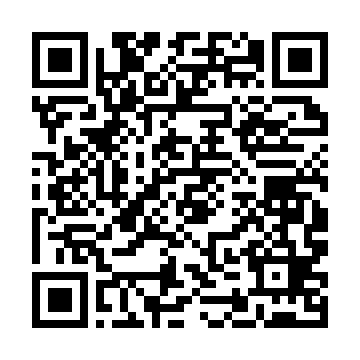 QR kod —  Туризм и гостиничное хозяйство. Учебное пособие.