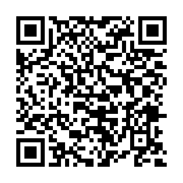 QR kod —  Туристская рента. Учебное пособие.