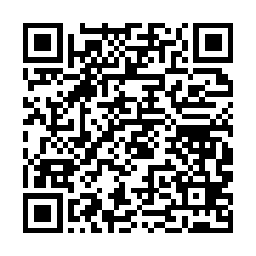 QR kod —  География туризма. Учебное пособие.
