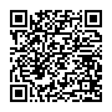 QR kod —  История туризма. Учебное пособие.