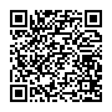 QR kod —  Геоинформационные системы. Учебное пособие.