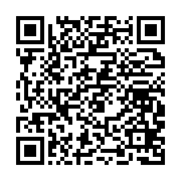 QR kod — Иш Юритиш