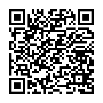 QR kod —  Encyclopedia of Tourism.