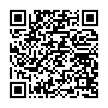 QR kod — География туризма.