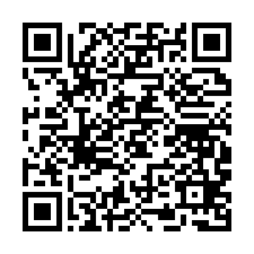 QR kod — Индустрия туризма перевозки.