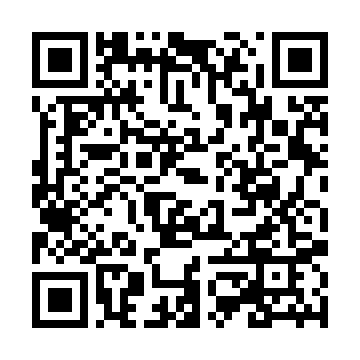QR kod —  Падежная система именных частей речи. Сборник контрольных упражнений. 