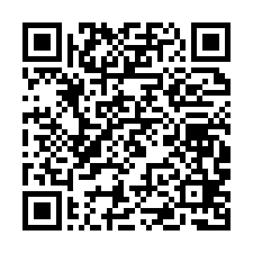 QR kod —  The business of tourism. J.Christopher Holloway, Claire Humphreys, Rob Davidson. 2009