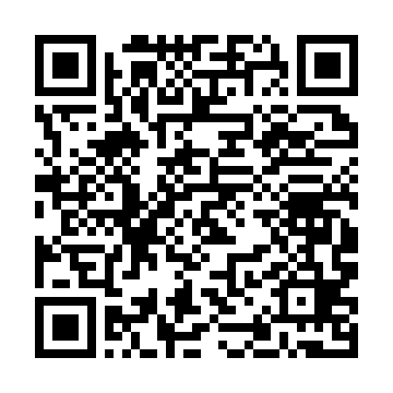 QR kod —  Policy and Practice for Global Tourism. 2011