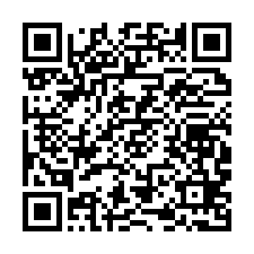 QR kod —  The Host Gaze in Global Tourism. Omar Moufakkir, Yvette Reisinger. 2013