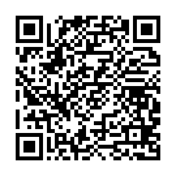 QR kod —  Handbook on Tourism Development and Management. Kerri Hayden Collins. 2015
